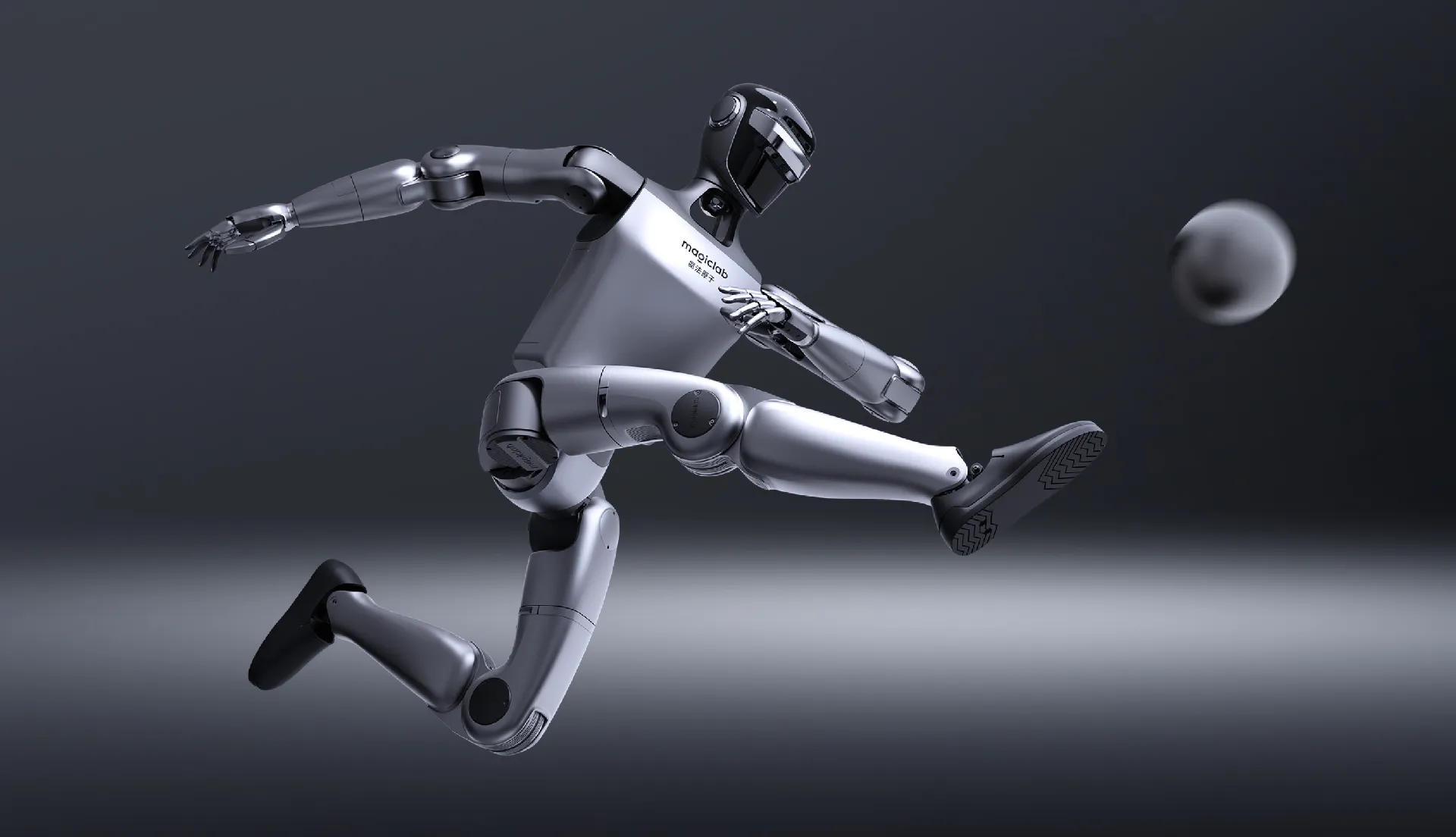 MagicBot Z1